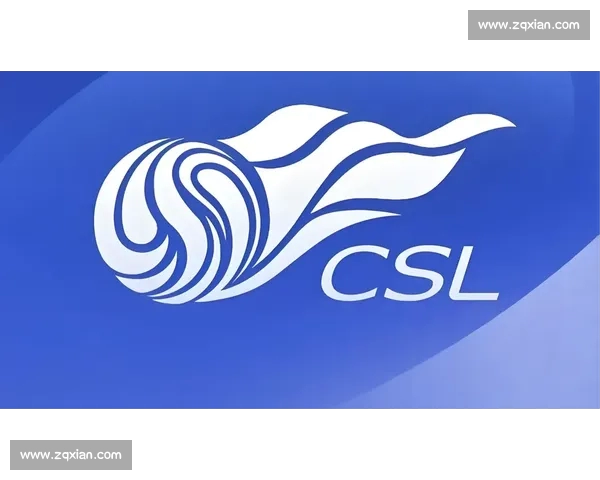 2026赛季中超联赛完整赛程查询及各大赛事时间安排