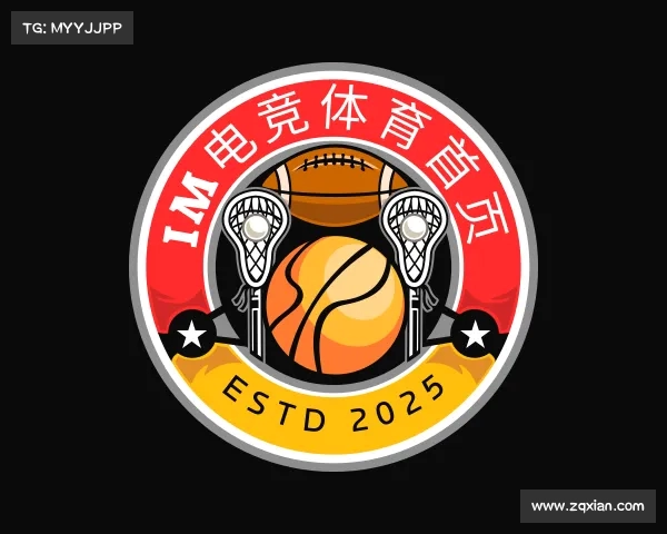 关于im电竞体育首页